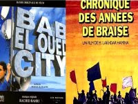 Des films algériens au programme du « British Film Institute » de Londres, en janvier