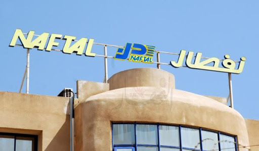 Détournement de carburants à Naftal, De 5 à 10 ans de prison requis contre les accusés