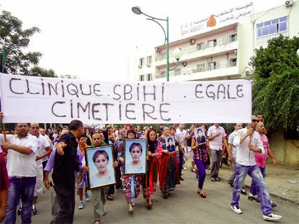 Devant la multiplication des décès de parturientes au sein de l’établissement, Clinique Sbihi : les citoyens crient leur colère