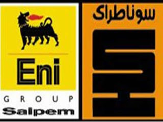 ENI: les conditions d’investissements énergétiques en Algérie toujours favorables