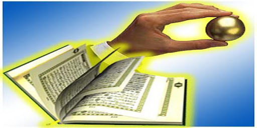 Fonds de la zakat : 7000 micro-entreprises ont été créées en 10 ans