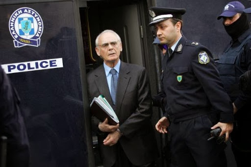 Grèce: un ex-ministre socialiste coupable de blanchiment d&rsquo;argent
