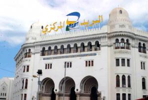 Grogne à Algérie Poste, Le syndicat de l’entreprise se dit serein