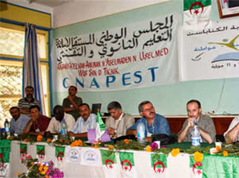 Il a rencontré hier pendant plusieurs heures une délégation du CNAPEST, Les nouveaux engagements de Baba Ahmed