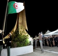 La proclamation du 1er Novembre a énoncé les principes de l’Etat algérien et non pas ses fondements (Djerbal)