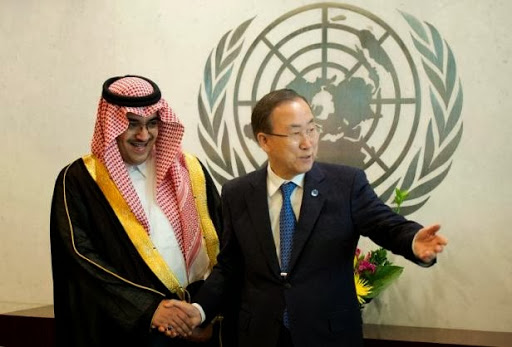 L&rsquo;Arabie saoudite refuse d&rsquo;entrer au Conseil de sécurité de l&rsquo;ONU