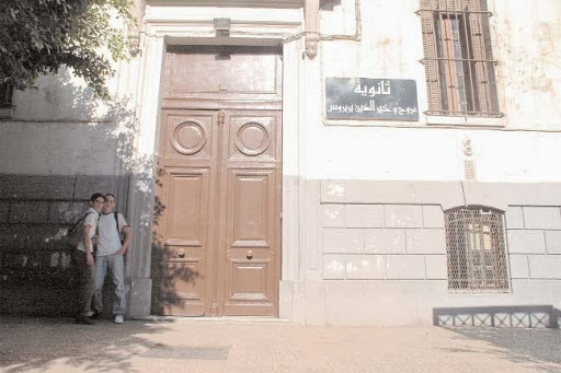 Le Cnapest maintient son mot d’ordre, Les lycées en grève à partir d’aujourd’hui