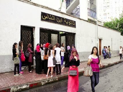 Le cnapest reprend les cours, Pas de retenues sur les salaires