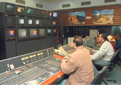 Le projet de loi sur l’activité audiovisuelle soumis à la commission de la culture, de la communication et du tourisme de l’APN