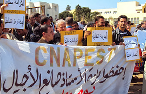 Le rassemblement du Cnapest empêché, Des centaines d’enseignants interpellés