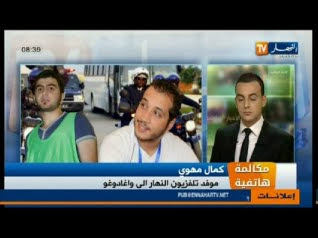 Les deux envoyés spéciaux du quotidien Ennahar ont été libérés