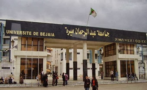 L&rsquo;université de Béjaïa-Général Emballage Démarrage de la première promotion