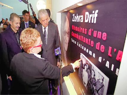 Ouverture du salon international du livre d’Alger “Il faut encourager l’exportation du livre”