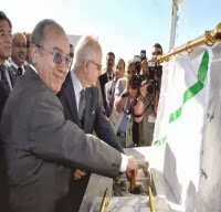 Pose de la première pierre du projet de construction de l’Institut diplomatique et des relations internationales (IDRI)