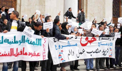 Situation du pré-emploi, Journée de protestation dimanche prochain à Alger