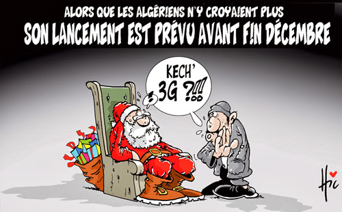 Son lancement est prévu avant fin décembre