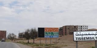 TISSEMSILT : Le site du projet du centre hippique détourné de sa vocation initiale