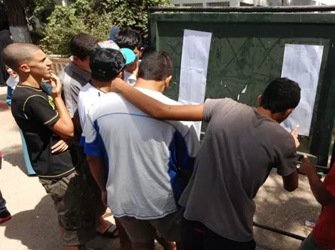 Un Bac à deux sessions, est-ce possible en Algérie ?