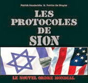 Une bible à l’usage des juifs, Protocoles de Sion : un guide pour dominer le monde !