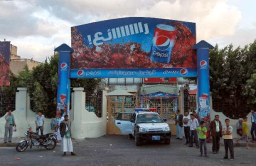 Yémen: Berlin confirme la mort d’un agent de sécurité de l’ambassade à Sanaa