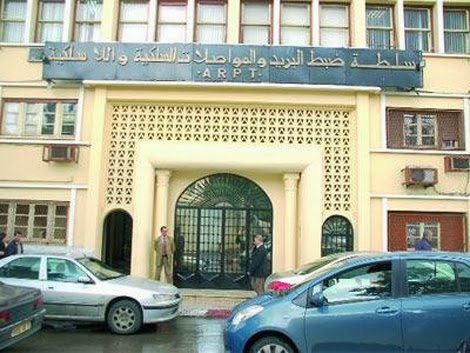 A 15 jours du lancement officiel de la 3G, L&rsquo;étrange sortie de l&rsquo;Arpt