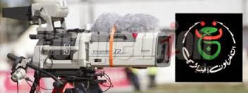 Algérie-Burkina Faso retransmis uniquement sur la chaine terrestre