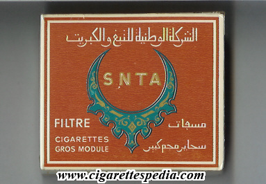 Algérie-La SNTA injectera 6,7 milliards de DA en 2014 pour se redéployer au niveau national