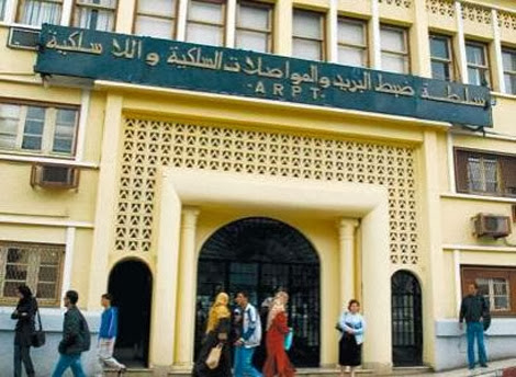 Algérie – Pour l’ARPT, la numérotation spéciale pour la 3G+ est juridiquement justifiée