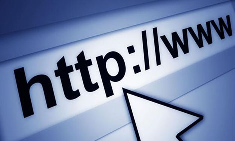 Algérie – Un site Internet pour faciliter l’accès des citoyens aux informations du service public