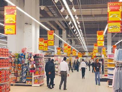 Bouira, Visite guidée d’Uno Shopping Center au profit des handicapées