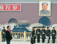 Chine : onze morts dans un commissariat de police