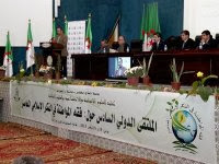 Colloque : consolider les valeurs de citoyenneté