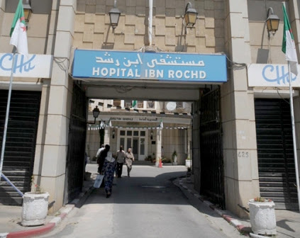 intervention d’équipes chirurgicales de annaba, alger et tizou-ouzou deux transplantations de reins réussies à l’hôpital ibn rochd, ce week-end