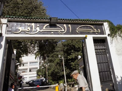 Les experts financiers et la dépréciation du dinar, Quels impacts sur l’économie ?