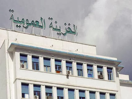 Les interventions du Fonds de régulation des recettes de plus en plus importantes, Le dérapage du déficit budgétaire