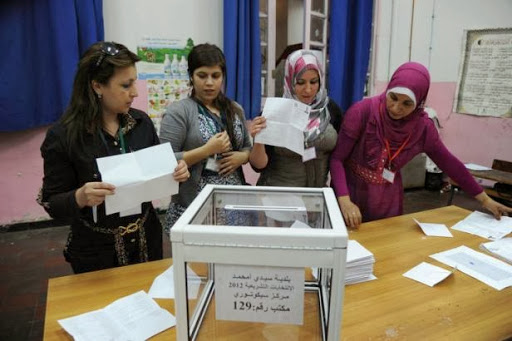 Les partis du “pôle national” à la recherche d’un candidat “consensuel” pour porter leurs couleurs à la présidentielle d’avril