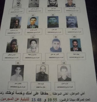 MASCARA : Les services de sécurité publient la liste de 12 terroristes recherchés