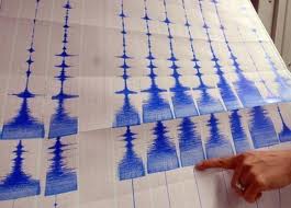 M’sila : un séisme de magnitude 3,8