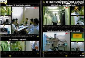 Publication de photos de Mami en prison : Les auteurs condamnés