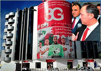 Téléphonie mobile et 3G , Ooredoo réussit sa démonstration