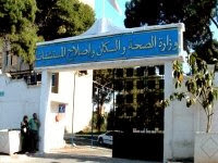 Treize cas notifiés de paludisme et trois décès jusqu’à jeudi dernier à Ghardaïa et Batna