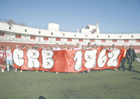 11 décembre 1960, 11 décembre 2013, Les enfants de Belcourt reviennent cette semaine