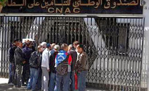 Accompagnement des micro-entreprises à Constantine, La Cnac installe une instance spécialisée