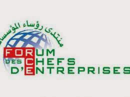 Afin d’assurer la durabilité des investissements en Algérie : Les entrepreneurs français appellent à la mise en place un cadre juridique «stable»