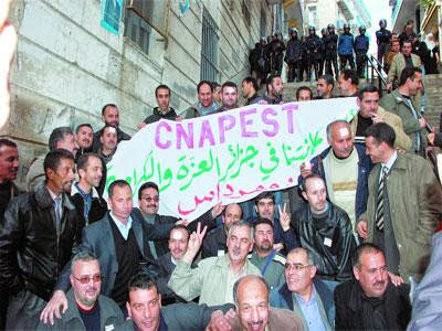 Après le CLA, le syndicat des corps communs de l&rsquo;éducation Appel au boycott de la tripartite