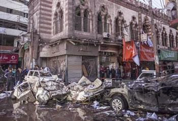 Attentat Meurtrier de Mansoura en Egypte, Revendiqué par un groupe jihadiste