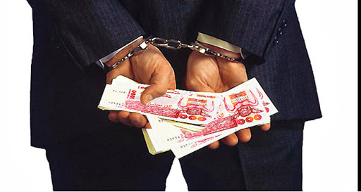 Cimenterie de Beni Saf, Sept responsables condamnés pour corruption