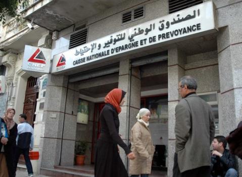 CNEP-Banque, La carte magnétique remplace les livrets