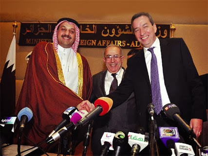 Complexe sidérurgique de Bellara, Le cadeau offert aux Qataris