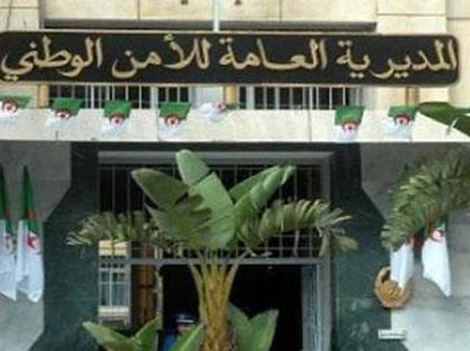 Criminologie : bientôt un Master en coopération entre université d’Alger et DGSN